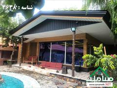 real-estate land-for-sale land-for-sale فروش باغ ویلا در شهرک ویلایی والفجر