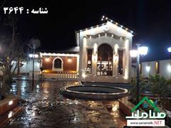 real-estate land-for-sale land-for-sale 1500 متر باغ ویلای فاخر در میدان نماز 