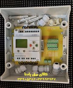 industry electronics-digital-devices electronics-digital-devices مینی کنترلر (PLC) millenium II مدل SA12 CROUZET