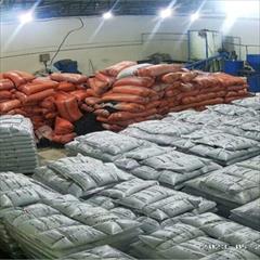 industry mine mine گرانول پلی اتیلن کارخانه امین محمدزاده