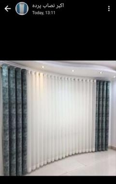 services construction construction نصاب فوری پرده درتهران