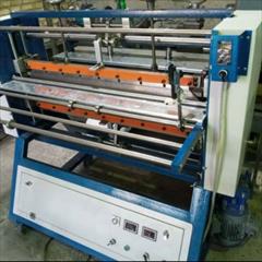 industry machinary machinary چین کن تیغه ای ( کیفیت اتفاقی نیست. تضمینی است )