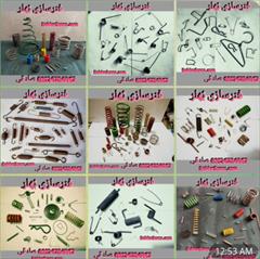 industry tools-hardware tools-hardware فنرسازی بُهلِر عرضه کننده انواع فنرها