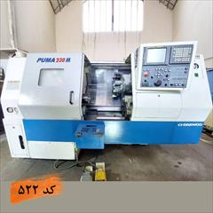 industry industrial-machinery industrial-machinery تراش سی‌ان‌سی سه‌محور DAEWOO PUMA  مدل 230MB