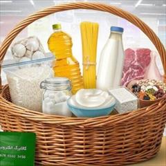 buy-sell food-drink nuts-dried-fruit خبرنیو، کالابرگ دهک های 3,4,5,6 شارژ شد