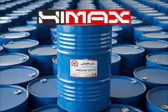 industry other-industries other-industries رزین فایبرگلاس HIMAX | تولید و عرضه مستقیم
