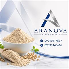 industry food food فروش فیبر سویا  و تأمین فیبر سویا | آرانوا وارد کن