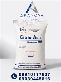industry chemical chemical فروش اسید سیتریک آبدار | TTCA Lemon و جوین شرکت آر