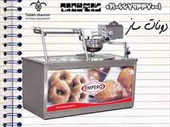 industry industrial-machinery industrial-machinery درآمد های تازه