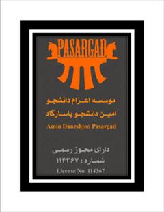 services administrative administrative تحصیل تقریباً رایگان  در اتریش