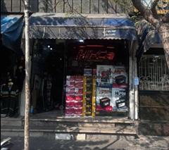 motors auto-parts auto-parts امداد باتری تهران – خرید باتری ماشین تهران 