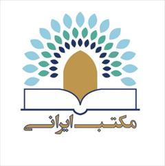 services printing-advertising printing-advertising خدمات چاپ و نشر کتاب با قرارداد رسمی در انتشارات