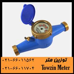 industry water-wastewater water-wastewater کنتور آب 1 اینچ پالسردار کنتور آب پالسردار 1 اینچ