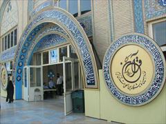 services art-culture-services art-culture-services دكوراسيون مذهبي و نمايشگاهي تجهيزات نمازخانه ومسجد