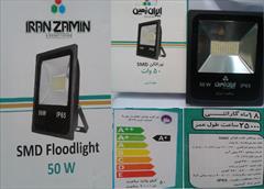 industry electronics-digital-devices electronics-digital-devices پرژکتور50 وات  SMD   ایران زمین			