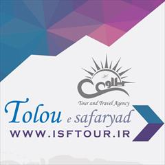 tour-travel travel-services travel-services طلوع سفریاد