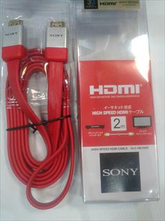 industry electronics-digital-devices electronics-digital-devices کابل HDMI دومتری - مارک sony			