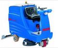 industry cleaning cleaning کفشو مدل ARA 100 BM 150