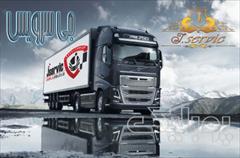 services transportation transportation اعلام بار تریلی و کامیون یخچالداران دزفول