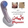 buy-sell personal health-beauty ترا اسکین – جدیدترین لک بر و جوش بر لیزری- 