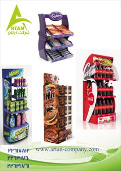 services printing-advertising printing-advertising تولید و طراحی استند