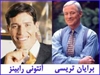 services educational educational زبان