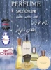 services internet internet فروش آنلاین عطر و ادکلن