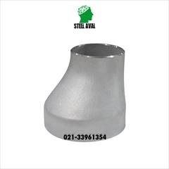 industry other-industries other-industries لیست قیمت فروش ویژه تبدیل جوشی استیل در بازار
