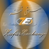 industry packaging-printing-advertising packaging-printing-advertising صرافی ظفر – Zafar Exchange
