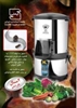 buy-sell home-kitchen home-appliances سبزی خردکن خانگی اکا الکتریک استاندارد