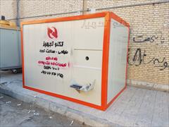 industry industrial-machinery industrial-machinery تجهیزات کانوایر,تجهیزات خظ رنگ, تجهیزات کوره باکس,