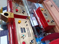 industry industrial-machinery industrial-machinery دستگاه مخمل پاش/دستگاه ابکاری /09300305408/