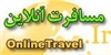 tour-travel foreign-tour foreign-tour-other تور ارزان و با کیفیت