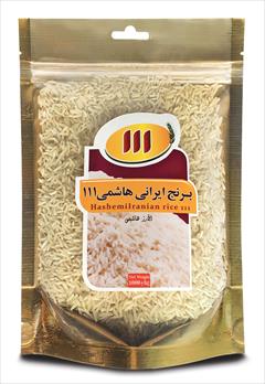 services health-beauty-services health-beauty-services برنـج ایرانی هـاشمی 111 Hashemi Iranian Rice