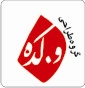 locopoc jobs jobs تکمیل کادر پرسنلی گروه طراحی وبکده  