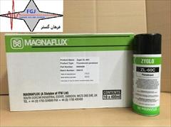 industry tools-hardware tools-hardware اسپری فلورسنتی مایعات نافذPT مگنوفلاکس انگلیسیZL60