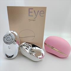 buy-sell personal health-beauty ماساژور چشم کارینا مدل ST300
