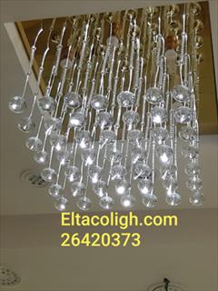 services construction construction لوستر