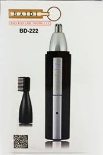 buy-sell personal health-beauty فروش عمده موزن گوش و بینی بایدی 