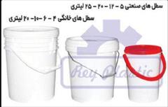 industry packaging-printing-advertising packaging-printing-advertising تولید انواع سطل پلاستیکی