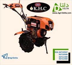 industry agriculture agriculture تیلرKHC کا اچ سی