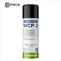 industry tools-hardware tools-hardware اسپری WHITE برند MAGNAFLUX کدWCP2