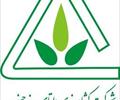 services business business بذر هندوانه کریمسون سوئیت