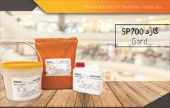 services construction construction گارد sp 700 (گروت اپوکسی) پارسیکا