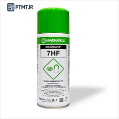 industry tools-hardware tools-hardware اسپری ink برند MAGNAFLUX هندی  7HF