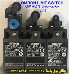 industry electronics-digital-devices electronics-digital-devices میکروسوئیچ مدل D4N OMRON اصل ژاپن