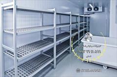 industry industrial-automation industrial-automation اجرای سرد خانه کارخانه
