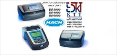 industry industrial-machinery industrial-machinery معرفی اسپکتروفتومتر های HACH امریکا