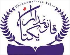 services administrative administrative نیازمند اجاره مدرک مهندسی جهت رتبه بندی شرکتها