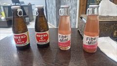 buy-sell food-drink drinks-beverages ویتامین سی ژاپنی اصلی